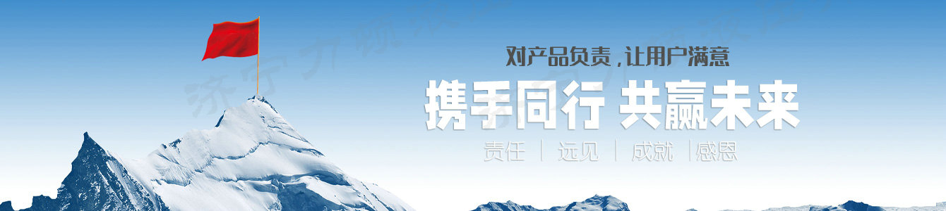 安博注册_安博（中国）-安博注册-安博（中国）
